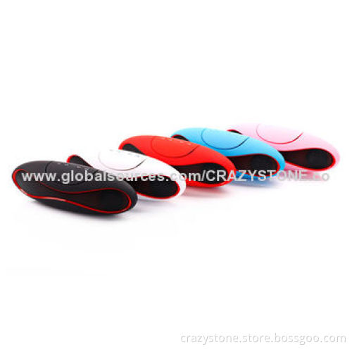 Rugby Bluetooth Speaker